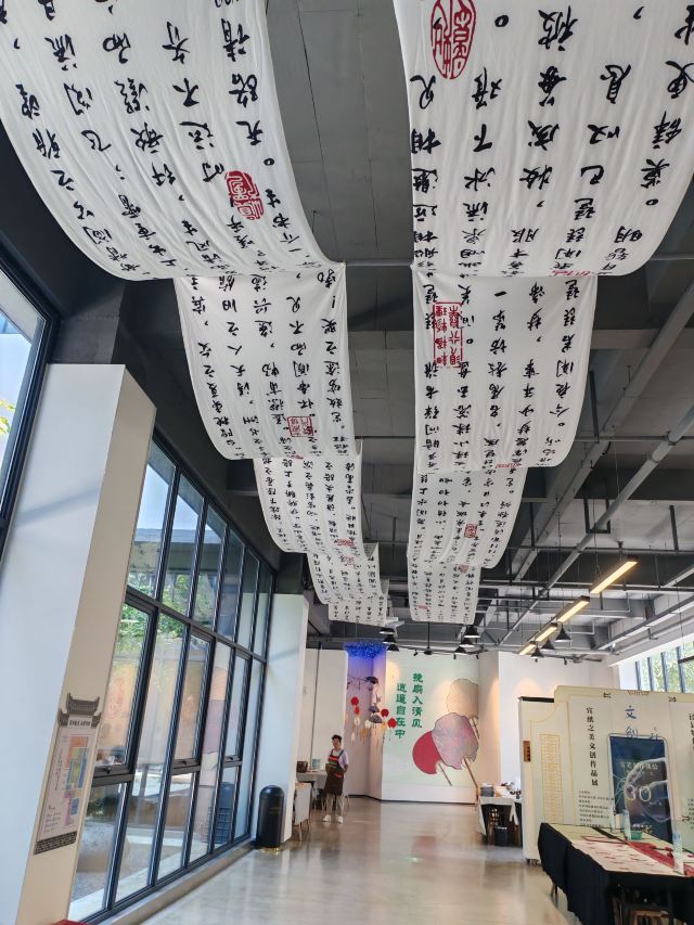 汉唐纸坊景区旅行图片 4