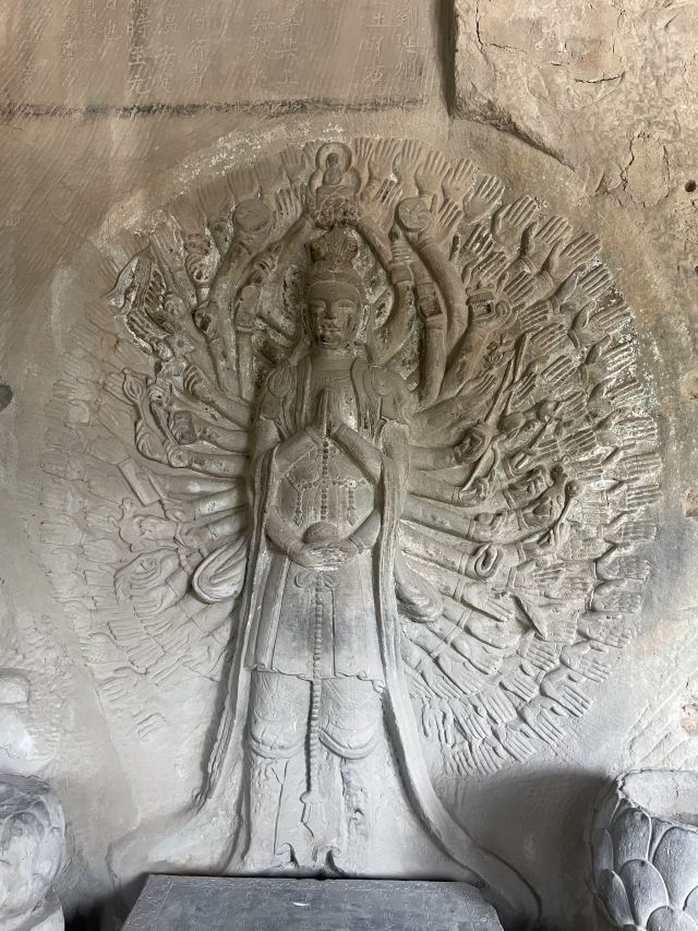 钟山石窟旅行图片 7