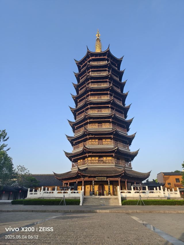 第一山景区旅行图片 2