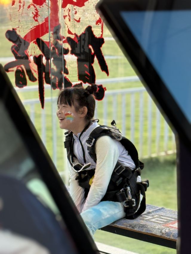 塔赫跳伞三亚基地旅行图片 3