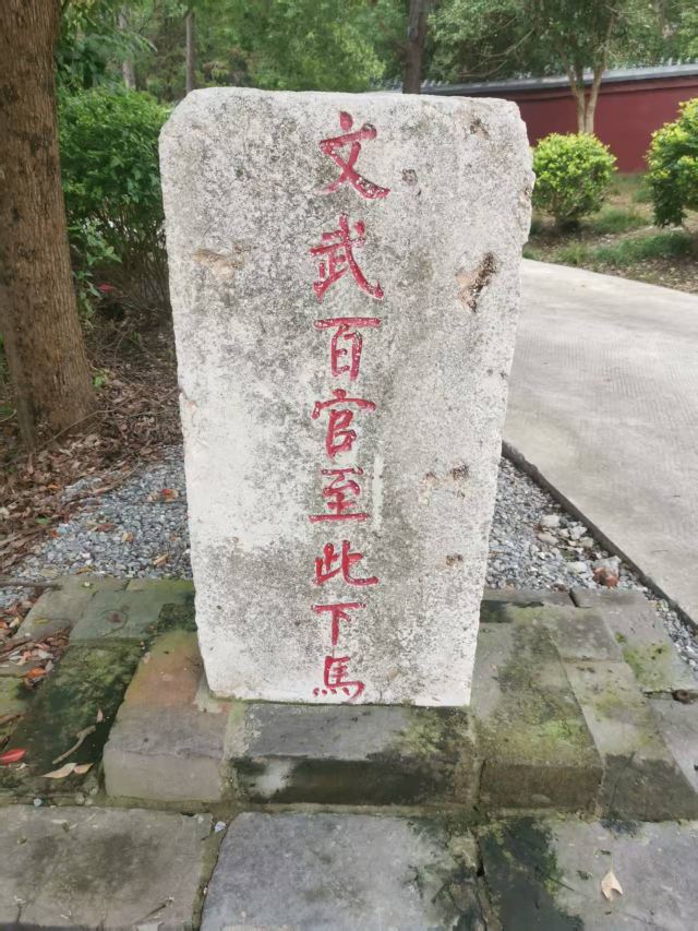 辽王墓旅行图片 1