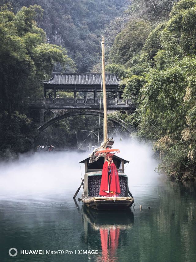 三峡人家风景区旅行图片 4