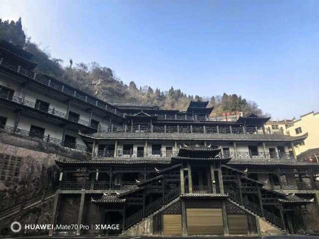 三峡人家风景区旅行图片 2