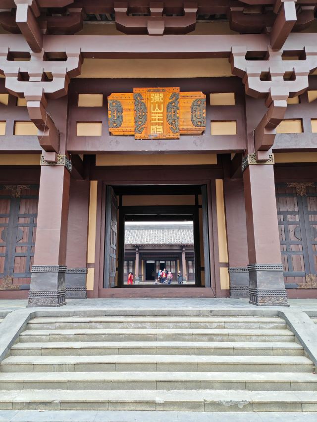 都匀秦汉影视城旅行图片 1