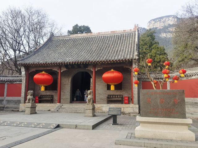 灵岩寺景区旅行图片 7