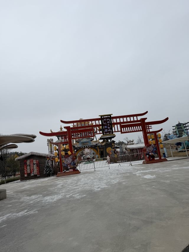 恋江湖船歌岛景区旅行图片 1