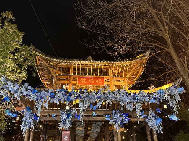 西江千户苗寨旅行图片 4