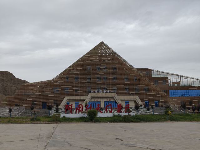 阿图什阿图什天门景区游玩攻略简介,阿图什阿图什天门景区门票/地址/图片/开放时间/照片/门票价格【携程攻略】