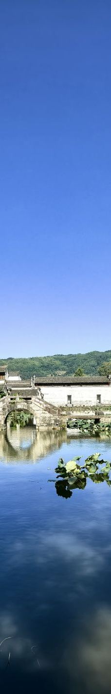 呈坎-黄山-北雁南离