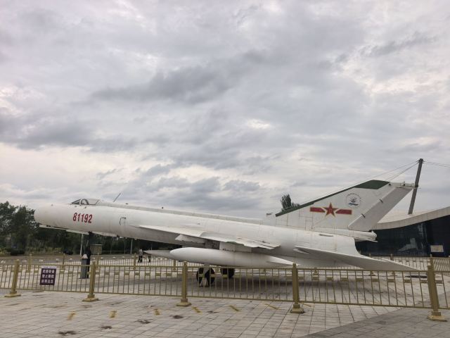 黄河军事文化博览园旅行图片 3