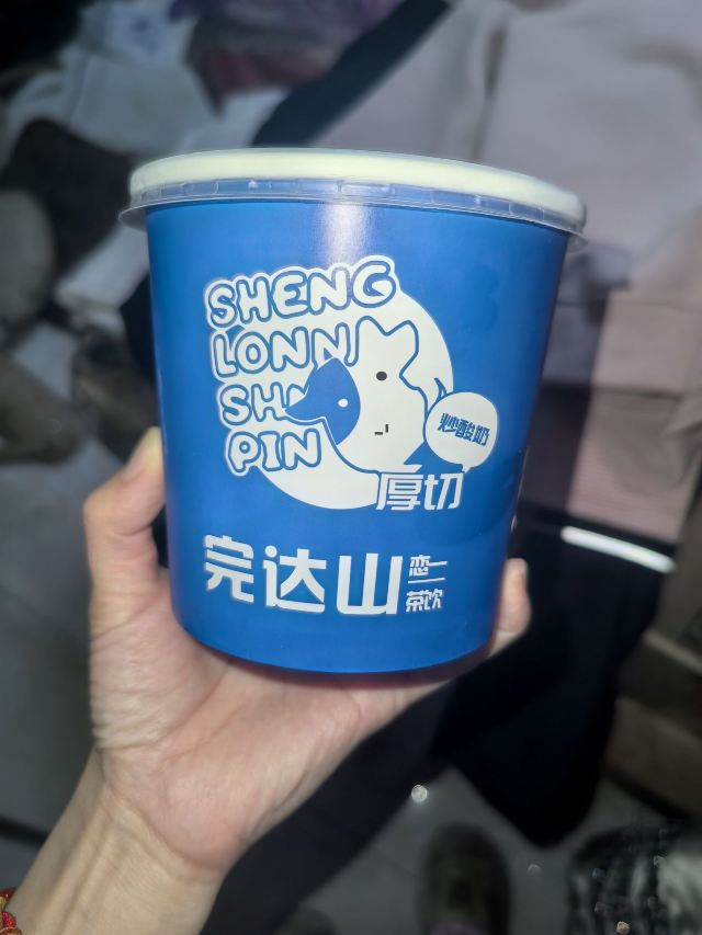 中国牡丹江雪堡旅行图片 2