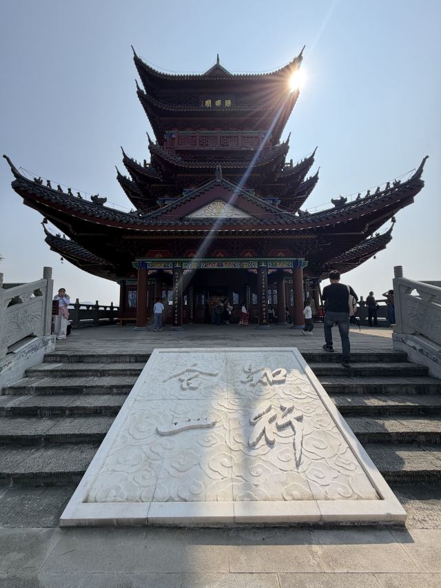 阳明心谷景区旅行图片 5