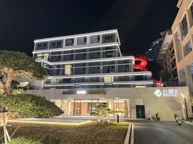 南澳岛生态旅游区旅行图片 1