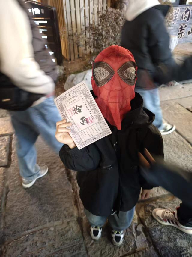 东方盐湖城·道天下景区旅行图片 1