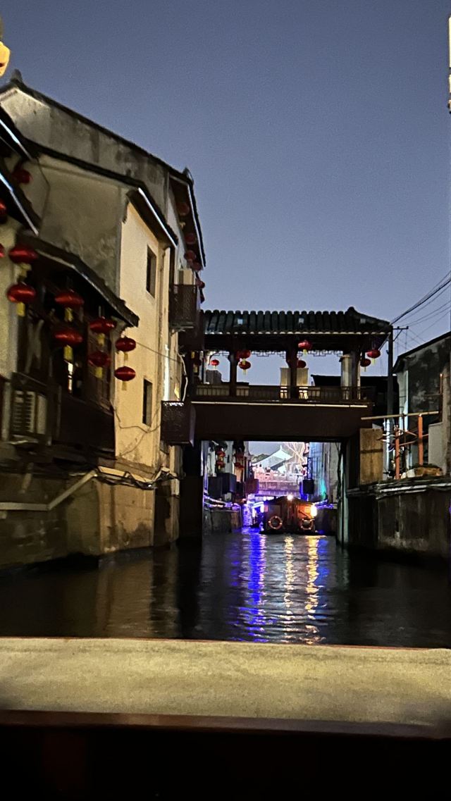 山塘街旅行图片 6