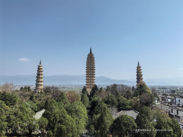 崇圣寺三塔文化旅游区旅行图片 7