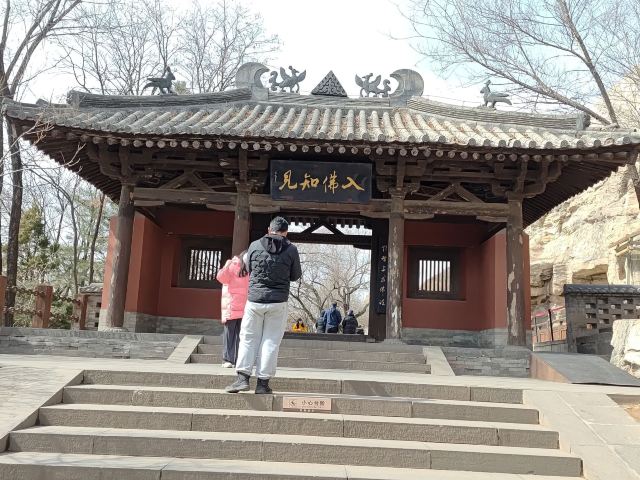 云冈石窟旅行图片 4