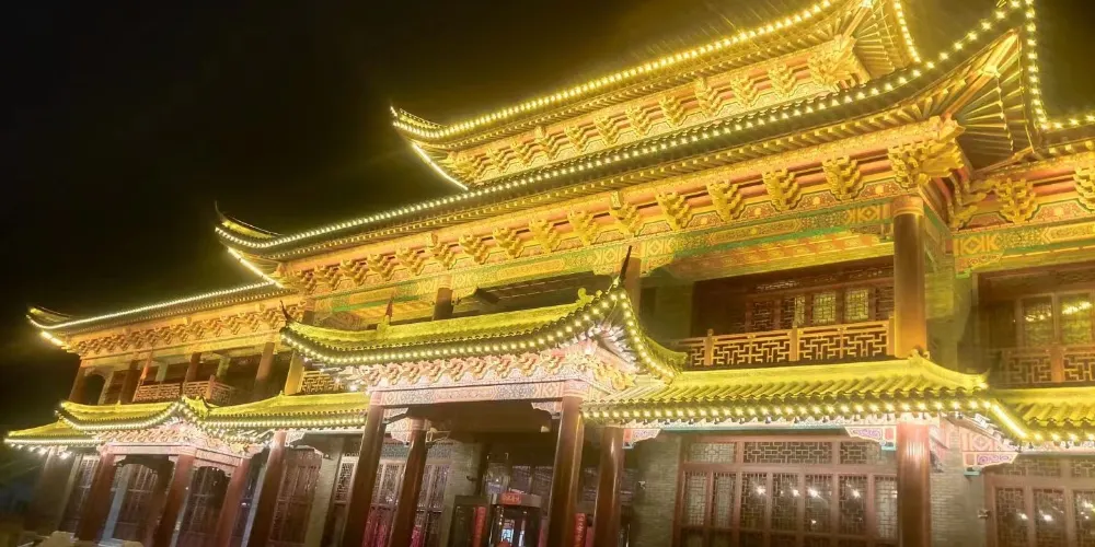 永安旅遊