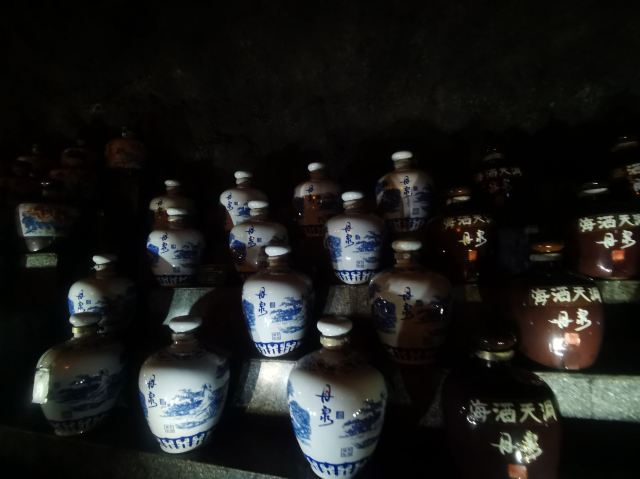 洞天酒海景区旅行图片 9