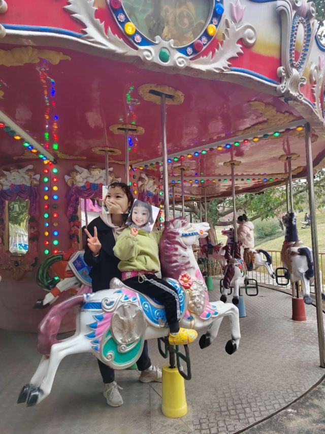 石门公园旅行图片 1