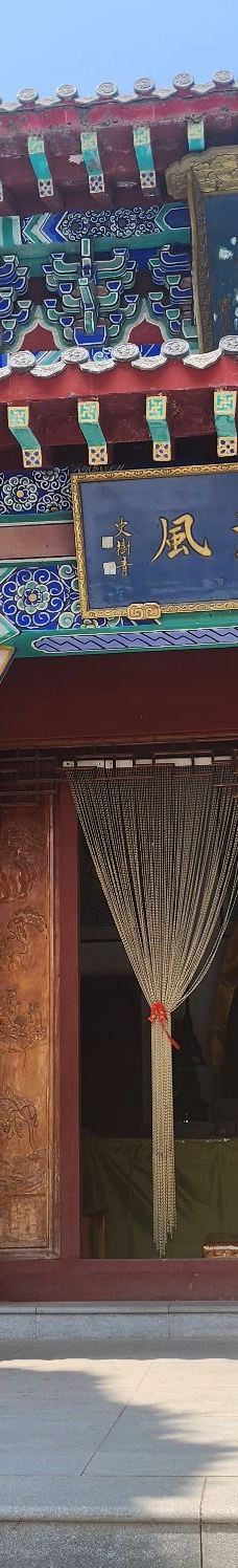 纪晓岚文化园-沧县-霖霖爸LLB