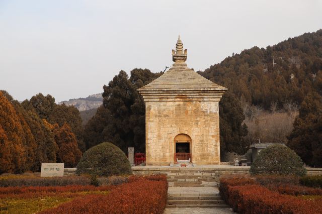 四门塔旅行图片 1