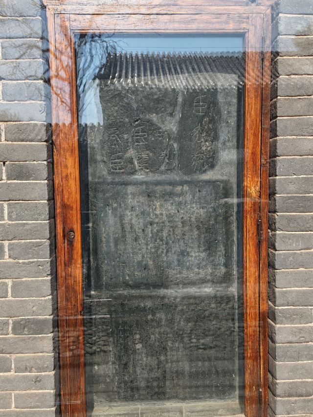 岱庙旅行图片 5