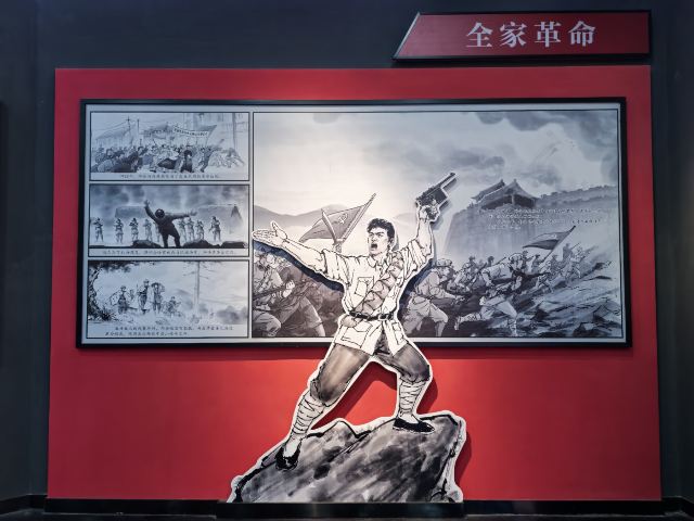 赣州方特东方欲晓旅行图片 2