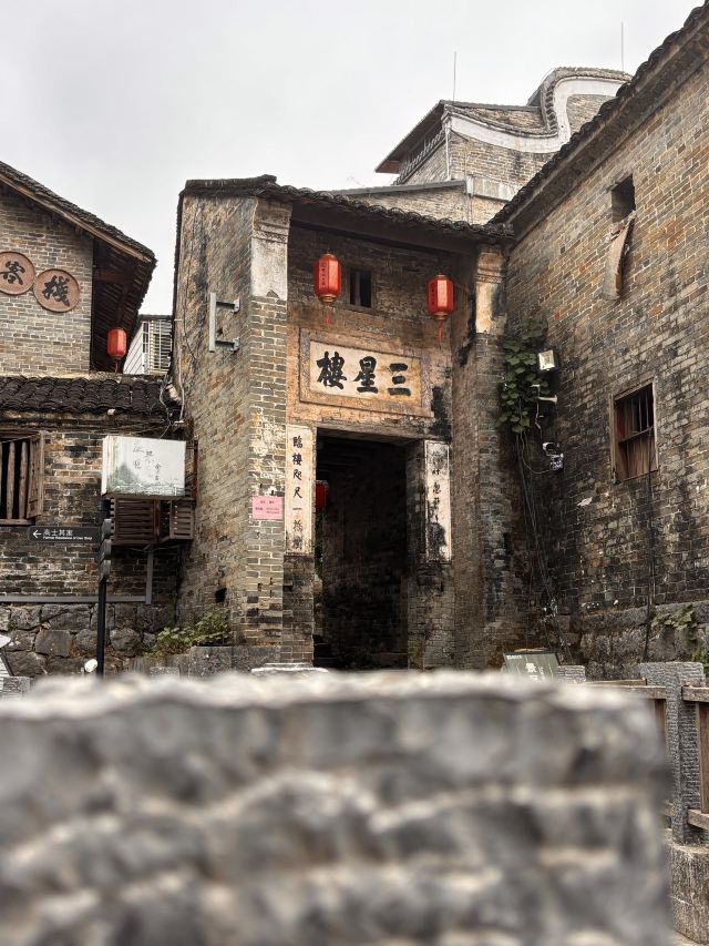 黄姚古镇景区旅行图片 1
