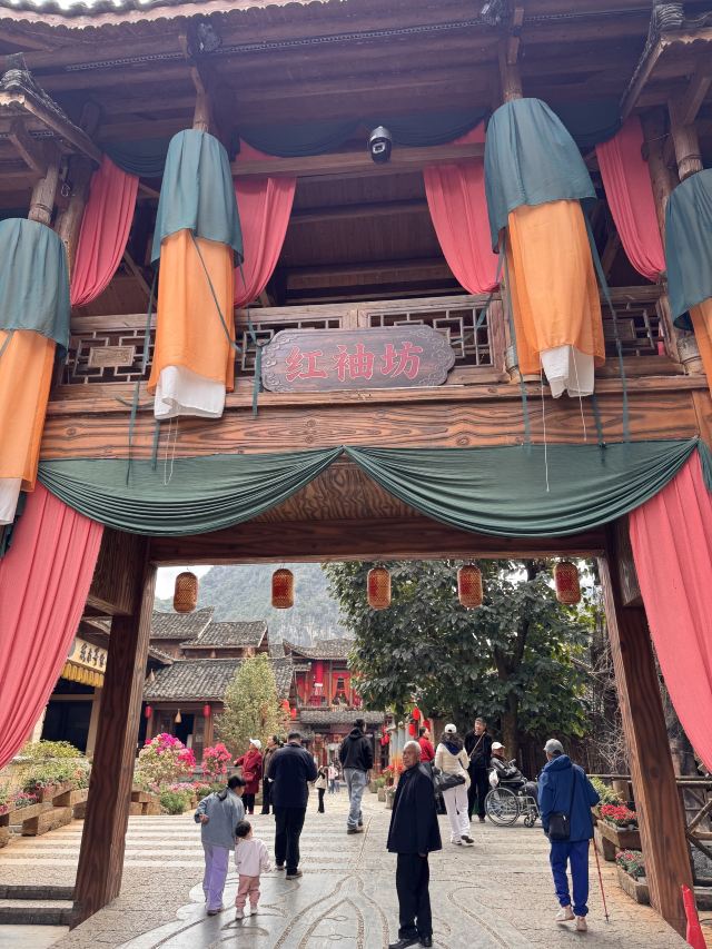 峰林布依景区旅行图片 5