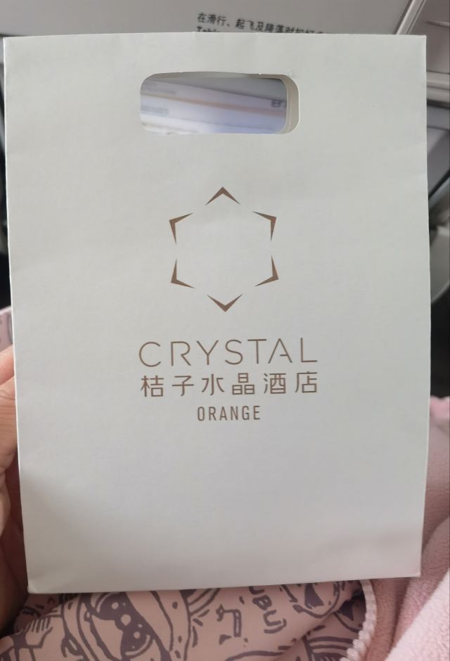 东方明珠旅游码头旅行图片 1