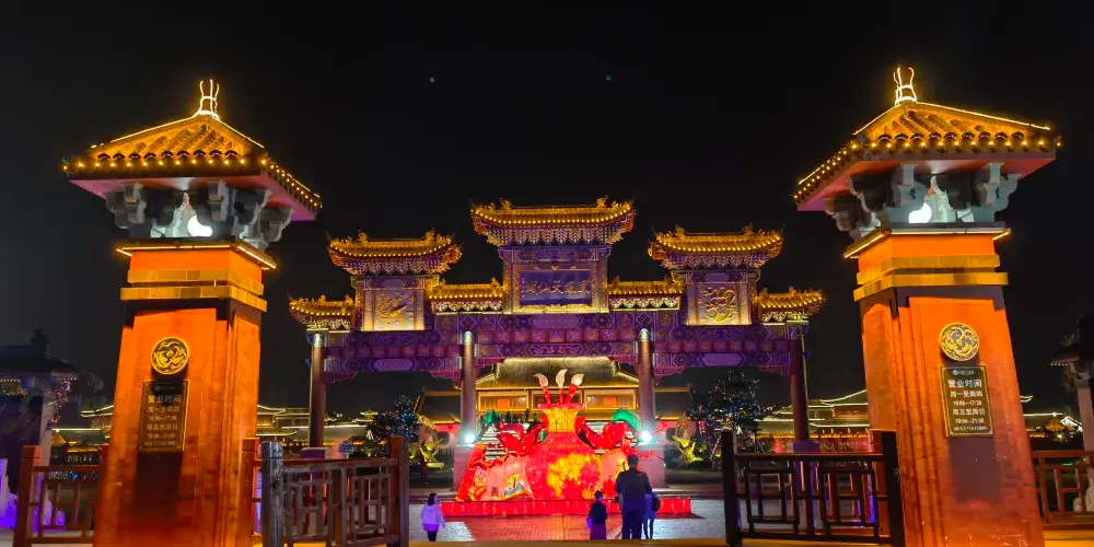 永安旅遊