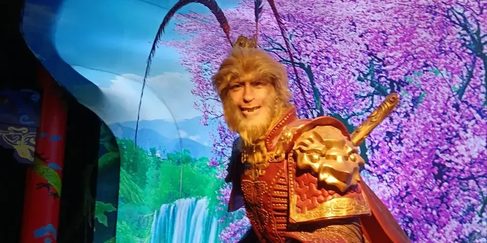 永安旅遊