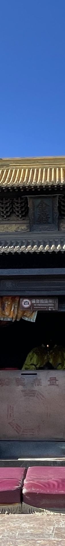 武当山风景区-丹江口-YoYo_7X6O3N4J