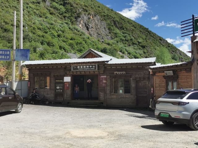 纳帕海大草原旅游景区旅行图片 2
