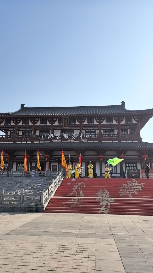药王山旅行图片 1