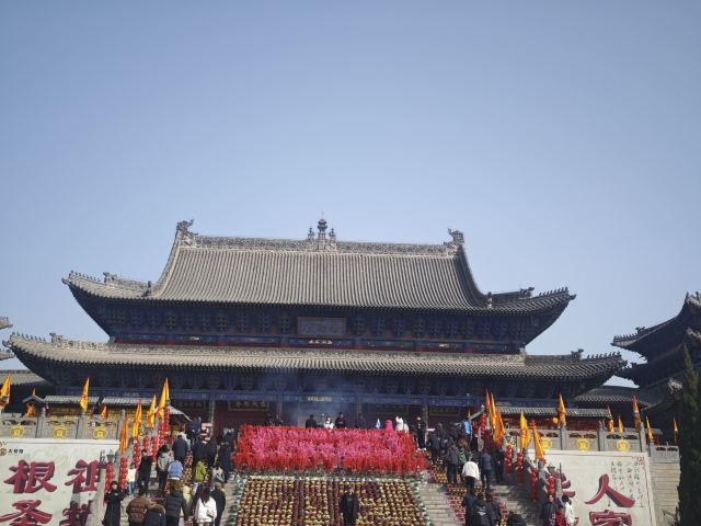 洪洞大槐树寻根祭祖园旅行图片 2
