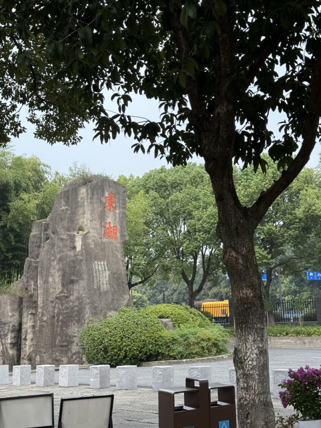绍兴东湖风景区旅行图片 5