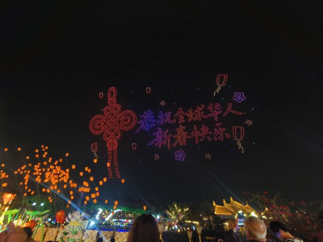 南宁方特东盟神画旅行图片 2