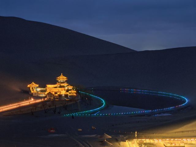 鸣沙山月牙泉旅行图片 1