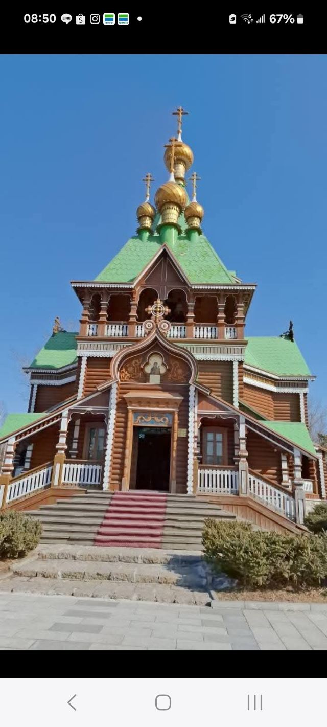 哈尔滨伏尔加庄园旅行图片 1