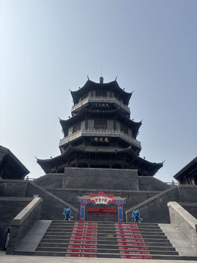 龙光阁旅行图片 1