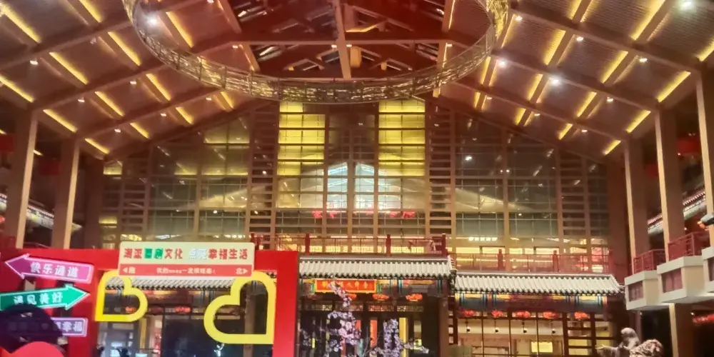 永安旅遊