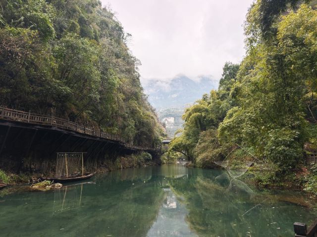 三峡人家风景区旅行图片 7