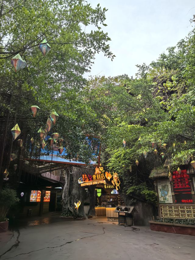 长鹿旅游休博园旅行图片 3