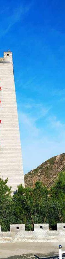 雁门关景区-代县-游山玩水吃喝玩乐一条龙