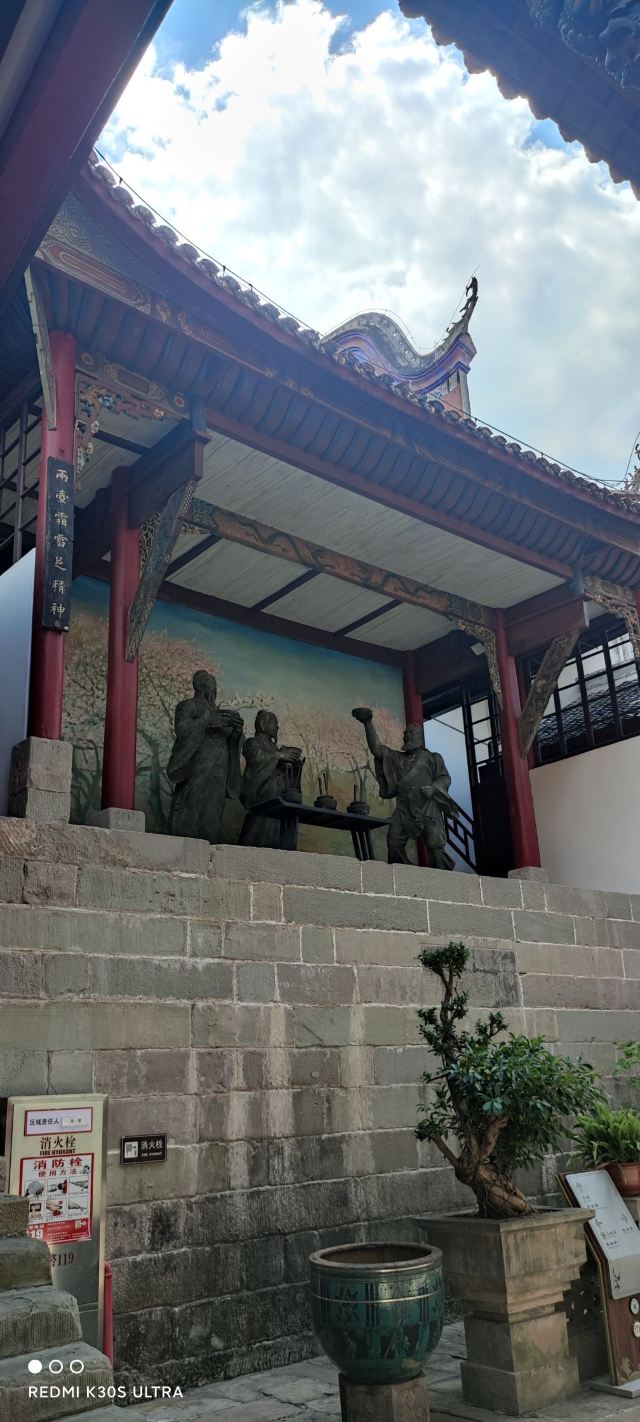 重庆云阳张飞庙旅行图片 2