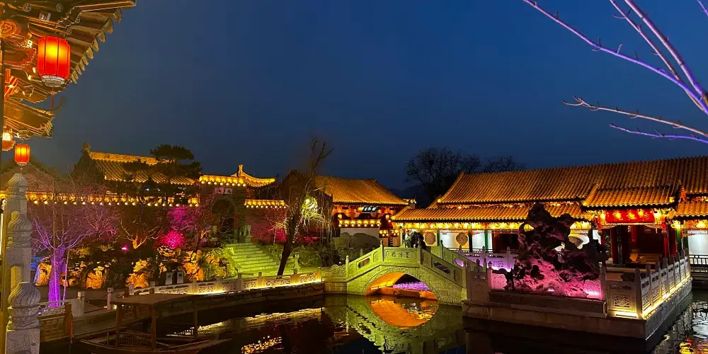 永安旅遊