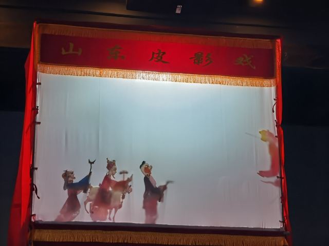 郯国古城旅行图片 1
