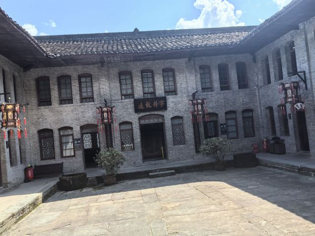 青木川古镇旅行图片 5